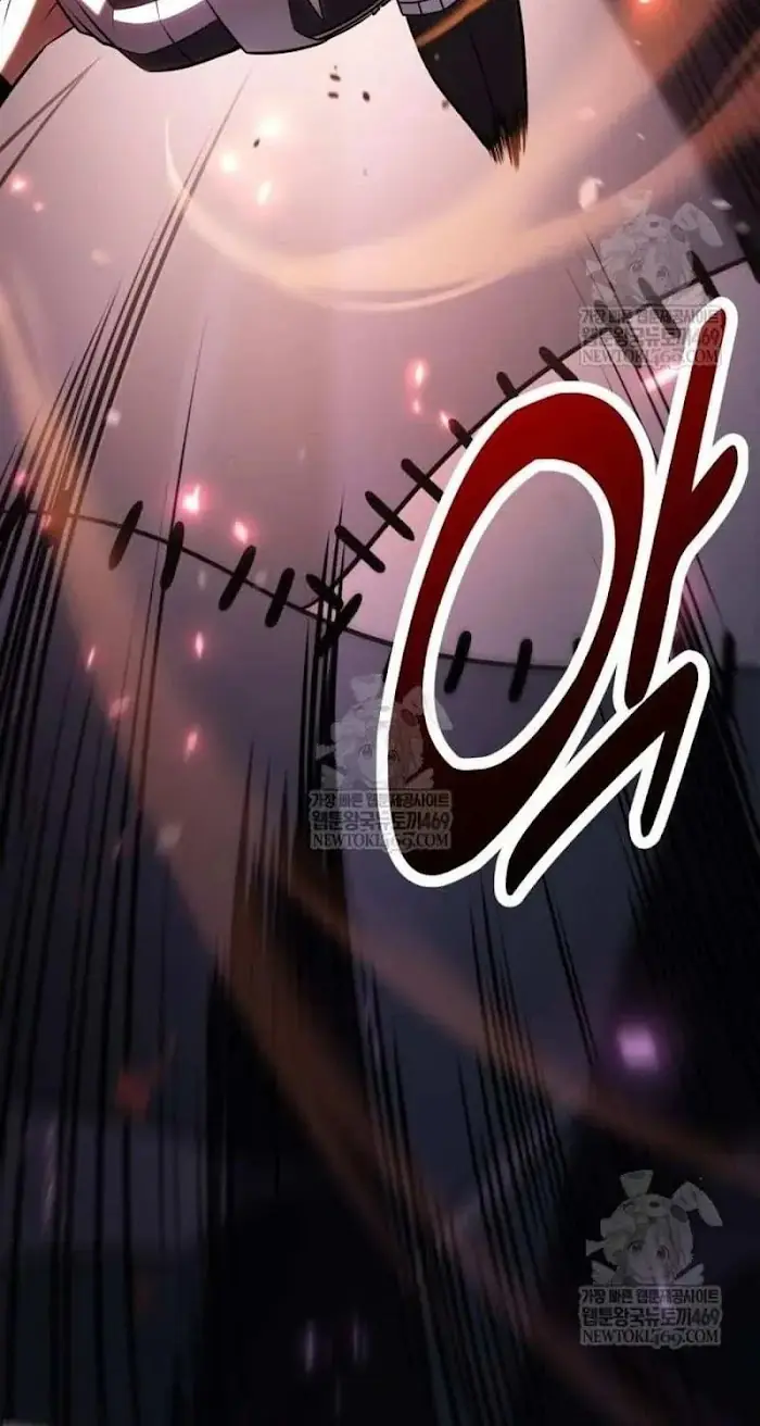 I Killed an Academy Player Chapter 98 image 036_optimized